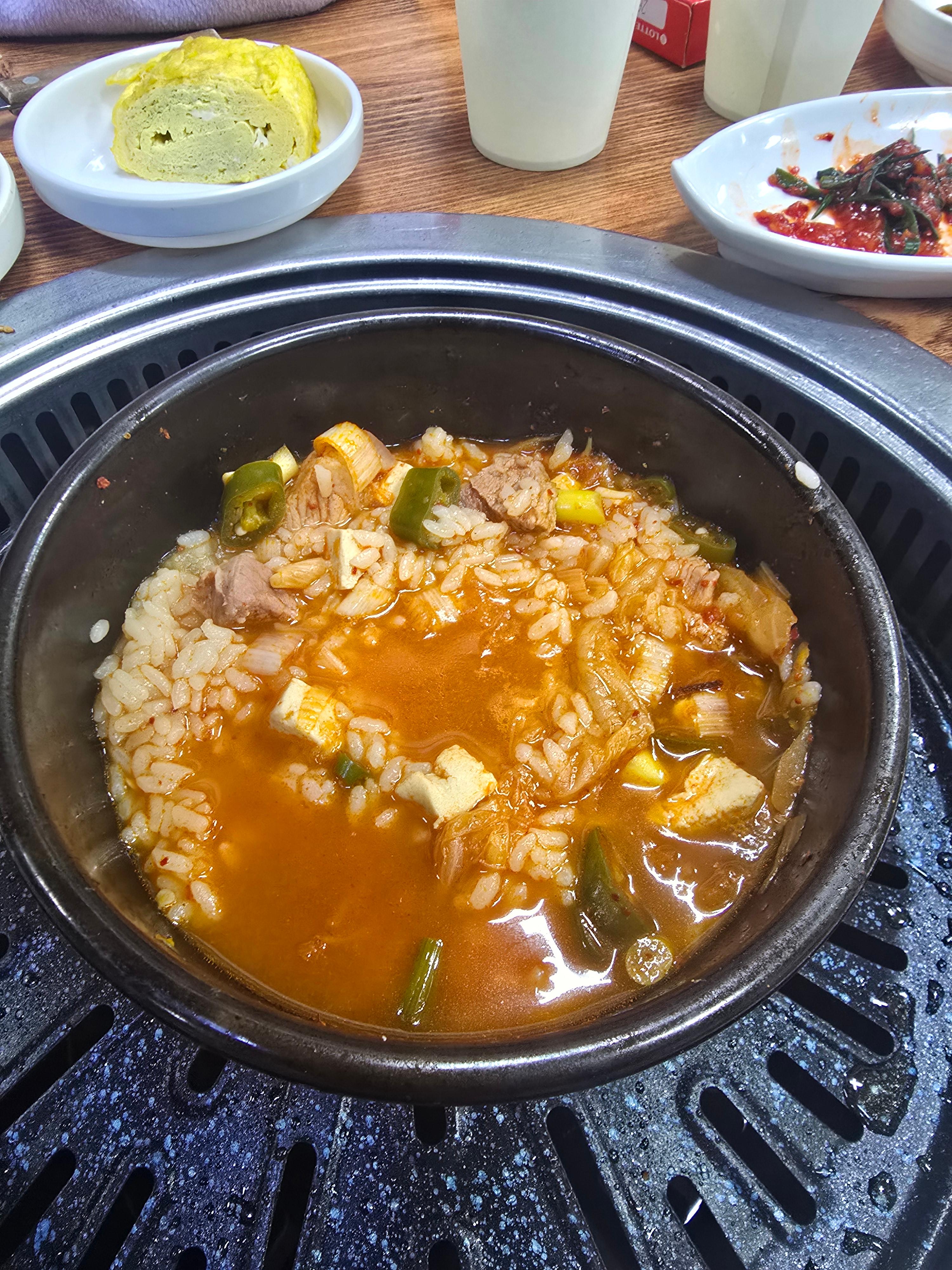 Jirisanjumeokgogi 2