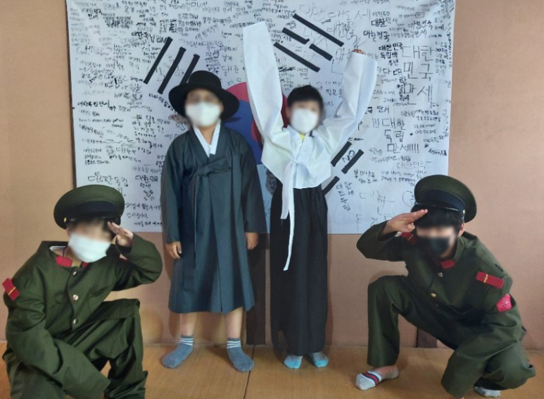  [접수중 / 초등고등] 일본군관사에서 만나는 안중근의사