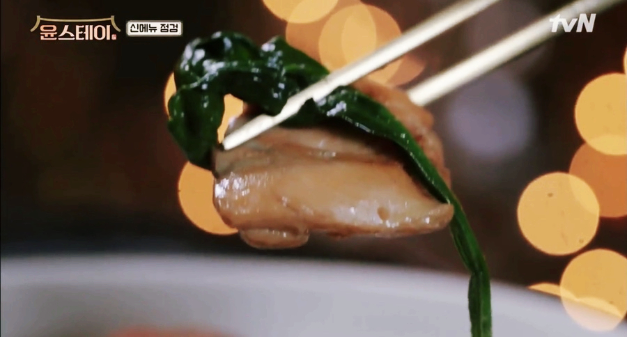 윤스테이찜닭 레시피, 조금바꿔서 2