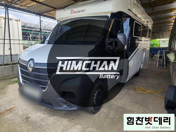  [힘찬배터리 마산점] 마산밧데리 마산배터리 마산 진동 르노 마스터 캠핑카 배터리 자동차 출장 배터리 교환 전문점 창원 마산 진해 김해 수입차 국산차 배터리 교환 힘찬밧데리