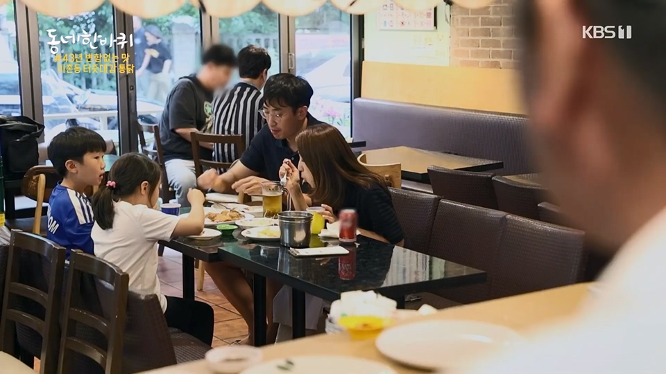 동네 한 바퀴.E226.230624p.H264-F1RST.mp4_20230627_210920.908.jpg