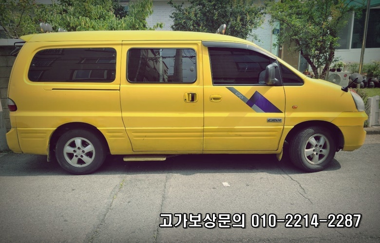  김해폐차장 도움되는 진행방식과 폐차안내