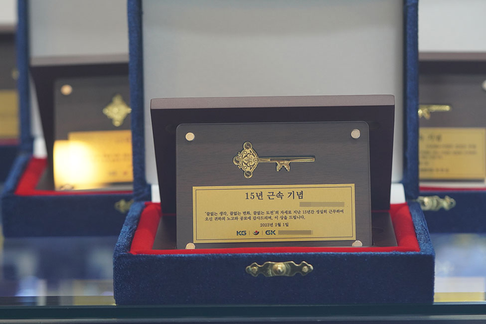 종로열쇠 이미지