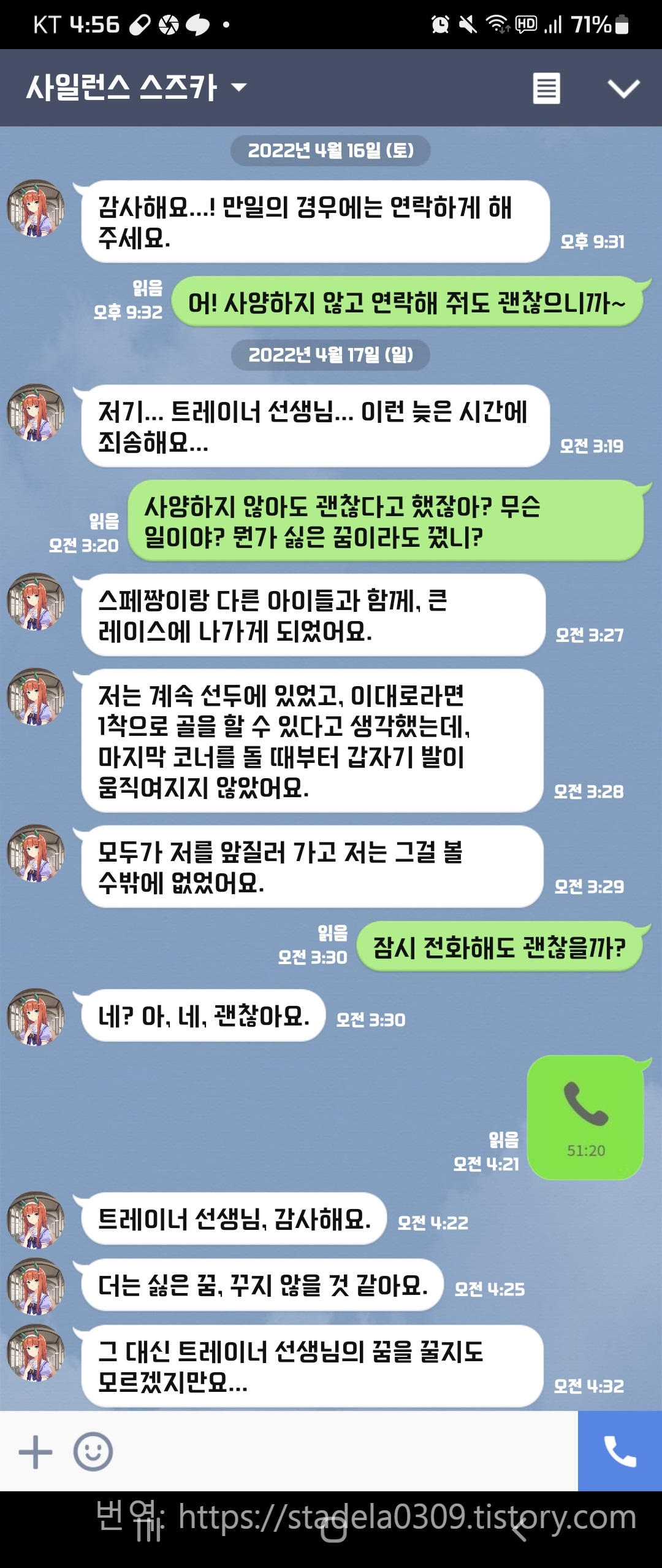운스 이미지