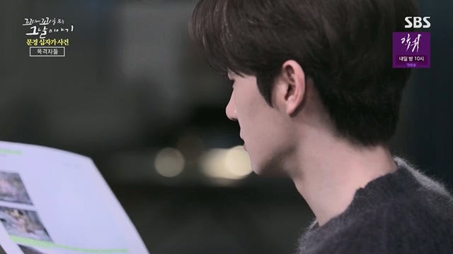 꼬리에꼬리를무는그날이야기.E84.230623p.H264-F1RST.mp4_20230708_184545.267.jpg
