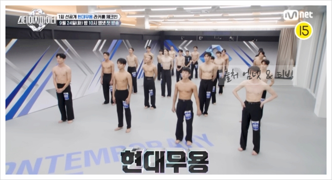 이제스테이지 이미지