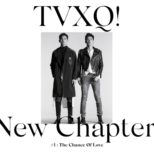  동방신기 (TVXQ!) Bounce 듣기/가사/앨범/유튜브/뮤비/반복재생/작곡작사