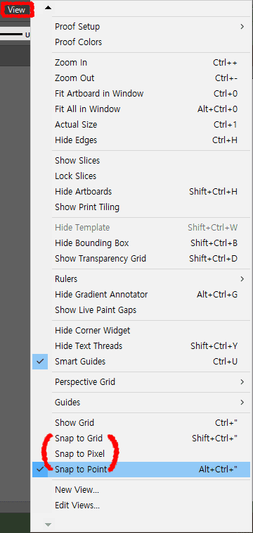 illustrator-view-snap-to-grid-and-snap-to-pixel-해제