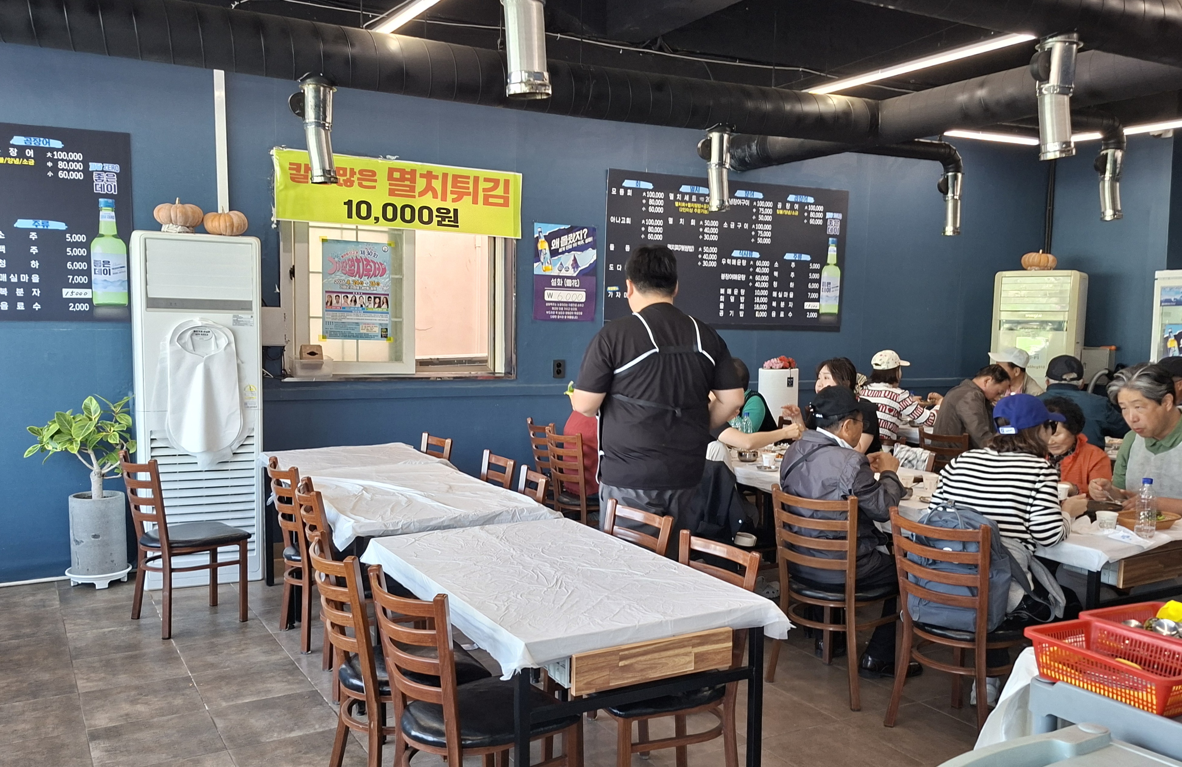 동원횟집 사진 3