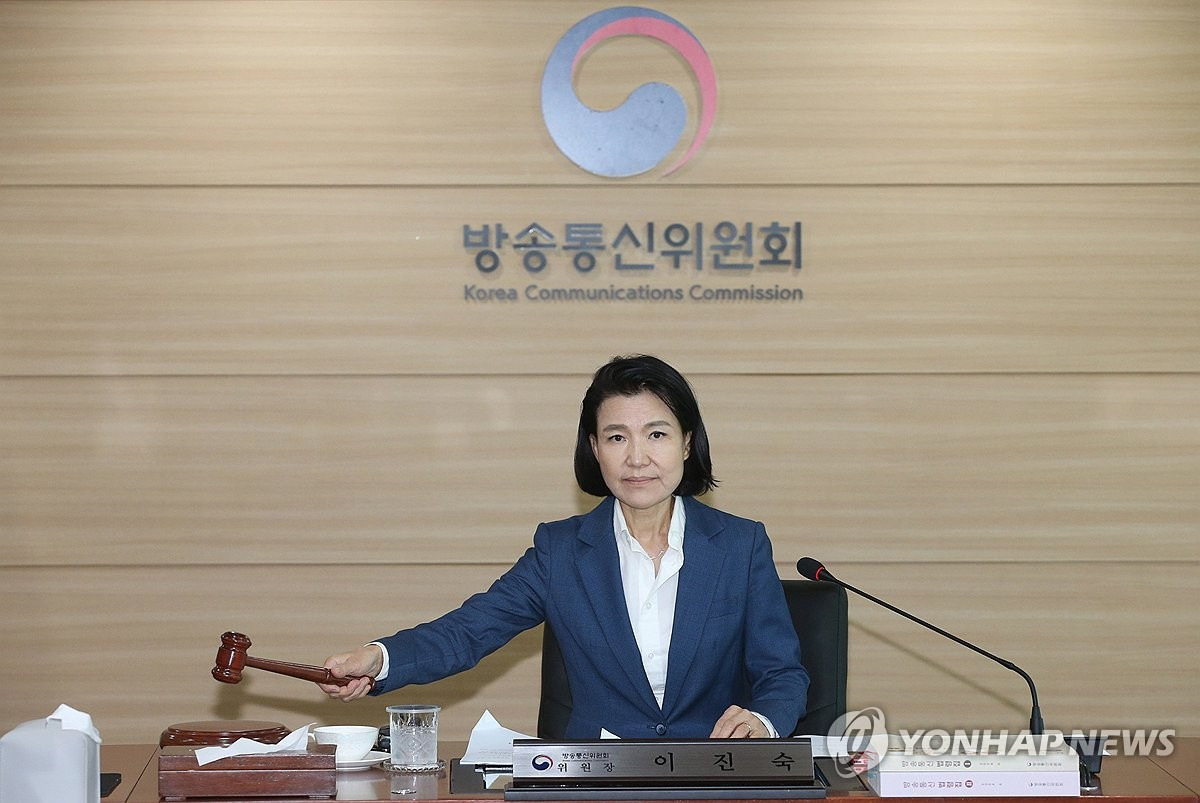 이진숙