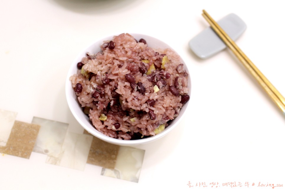 간단하게 팥 삶는 법까지~ 붉은색 밥 만들기 정말 1