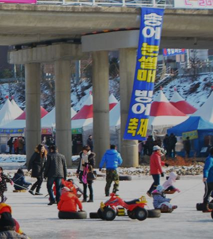 설빙축제 이미지