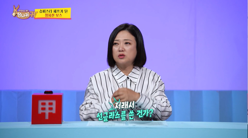 샵에서 메이크업 받는데 아이라인을 미리 그리고 간다는 여자 | 인스티즈