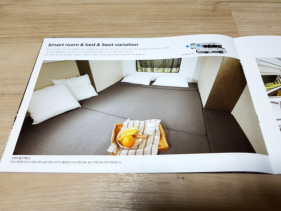 현대자동차 대형트럭 가격표 현대자동차 포터2 31