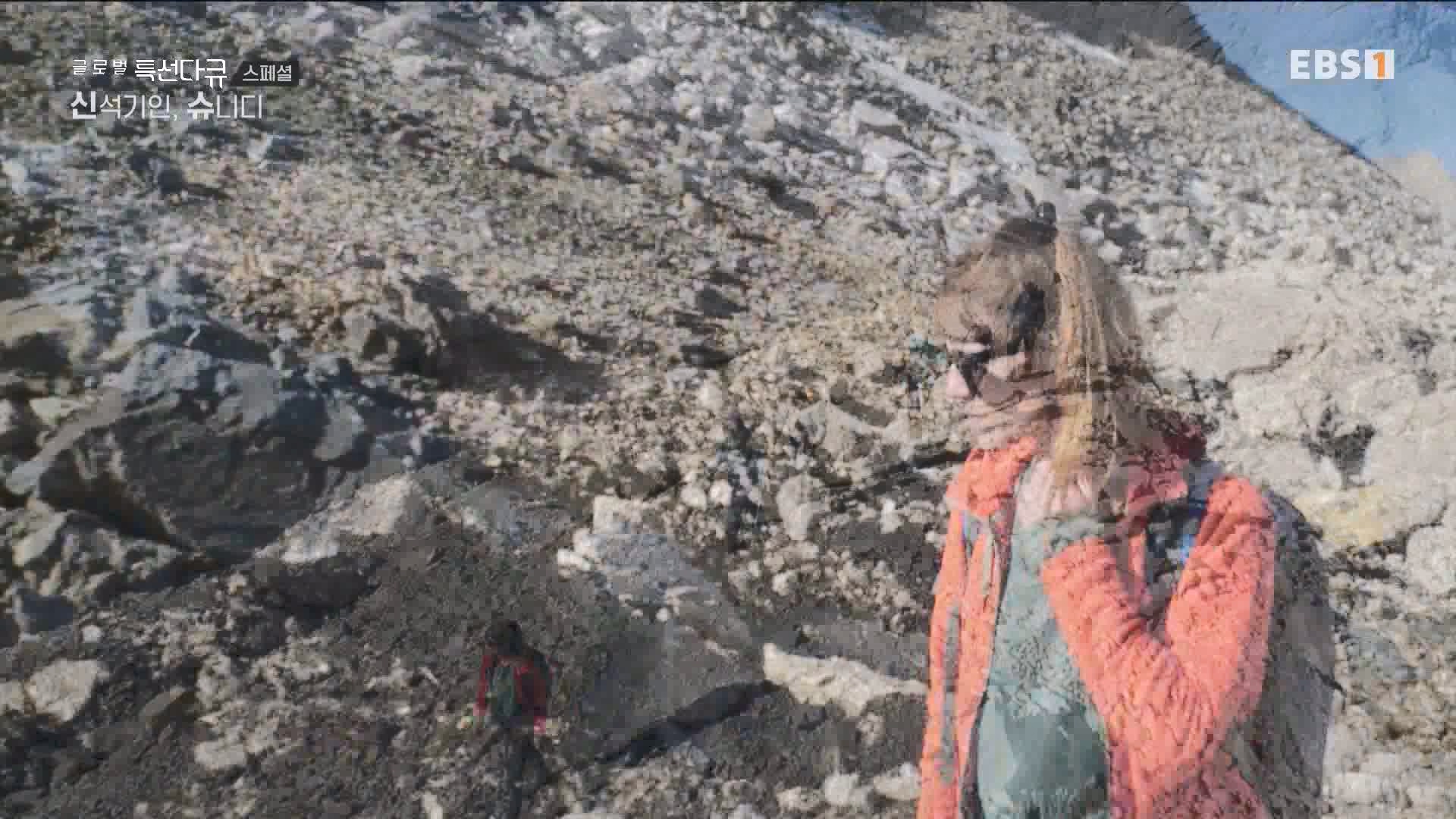 [다큐 스페셜] 신석기인, 슈니디.mp4_20230820_110534.978.jpg