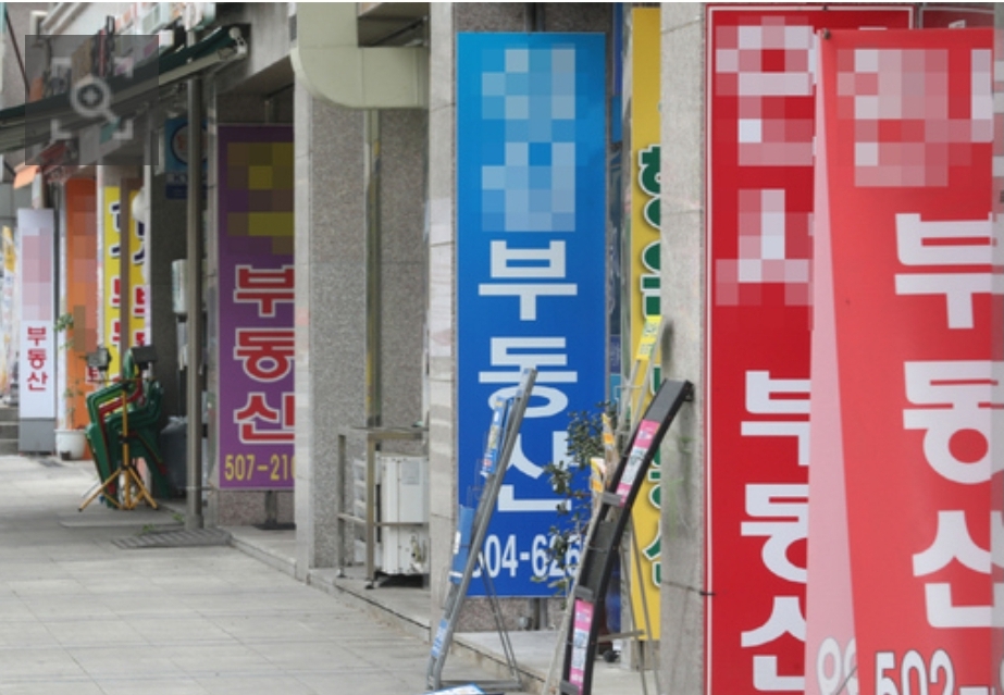  전세자금대출 제한 10일부터..3억원 초과 아파트