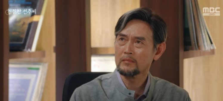 출처:MBC