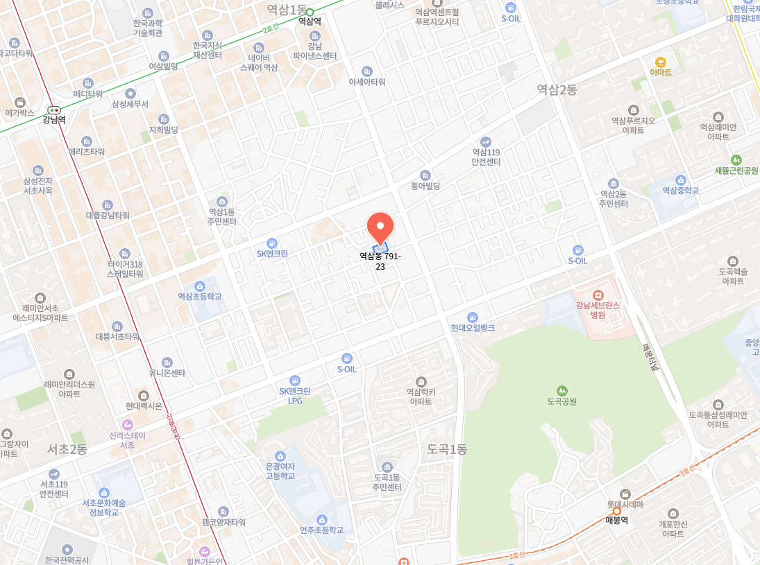 강남구 역삼동 빌라 경매, 역삼동 빌라트 경매, 강남 연립주택 경매, 2024타경116776 관련 사진
