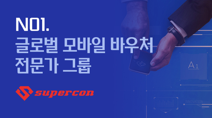 경품전문가카페 이벤트 경품 고민하는 마케터를 위한 7