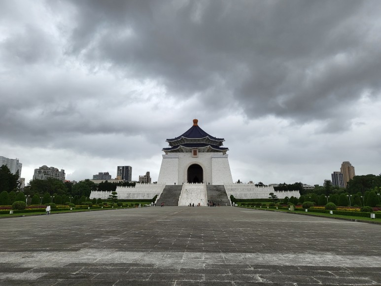 타이베이 중정기념당