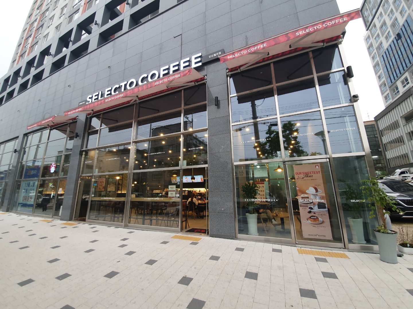  [셀렉토커피 안산월피점] 안산 크로플 맛집