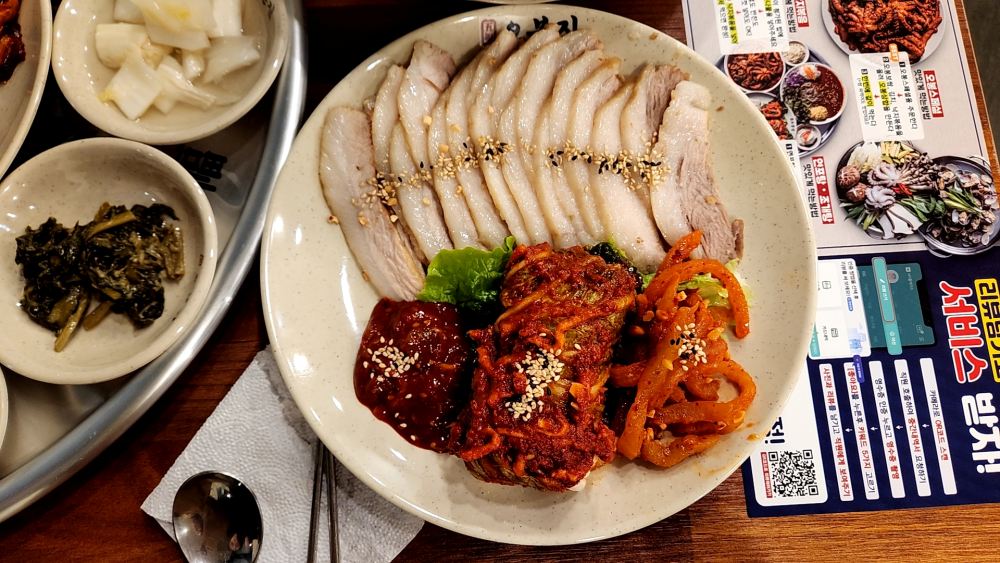 오봉 보쌈