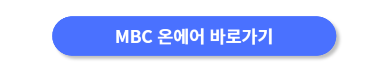 버튼