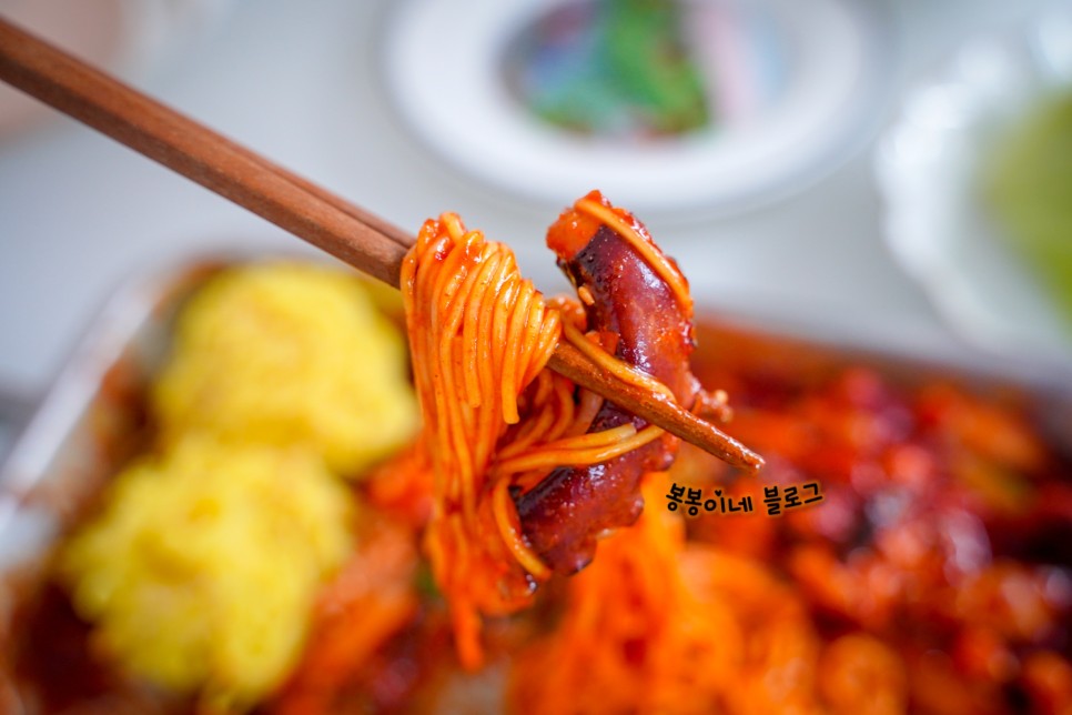 밀킷 역시 맛있어! 김수미 낙지볶음 8