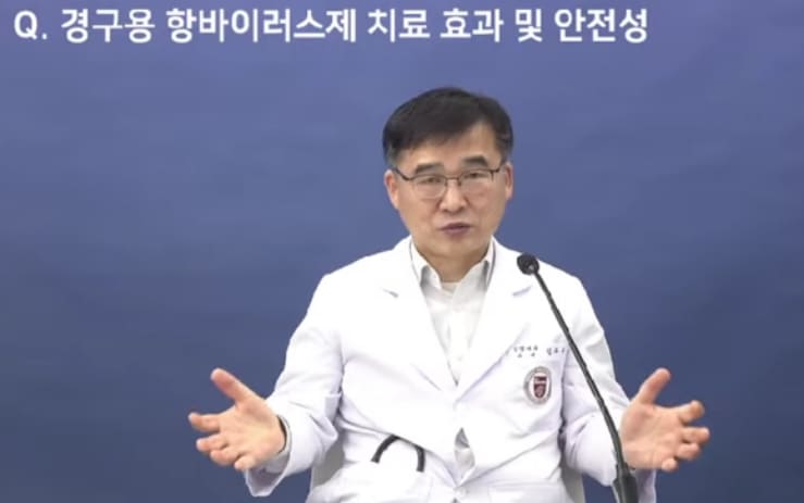  먹는 코로나 치료제 팍스로비드 결국 우려했던 일이..내성 변이 확인Bad news for Paxlovid? Coronavirus can find multiple ways to evade COVID-19 drug