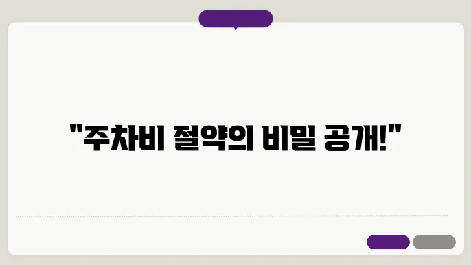 상명대학교지안쥘들영상처어