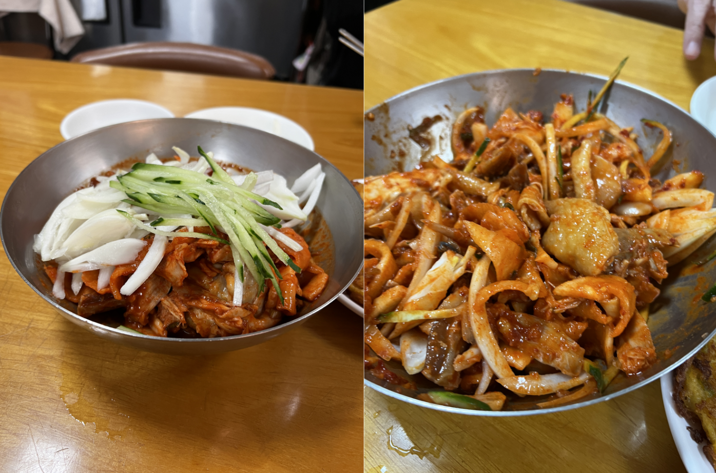 닭무침 사진