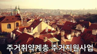 동일여인숙 이미지