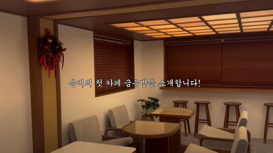 차린 이미지
