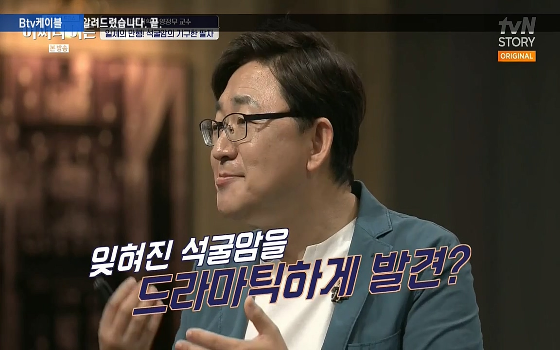 어쩌다 어른.E05.220708p-NEXT.mp4_20220904_175023.310.jpg