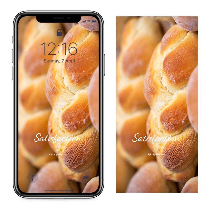 03 갓 구운 빵 C - Satisfaction 아이폰포근한배경화면