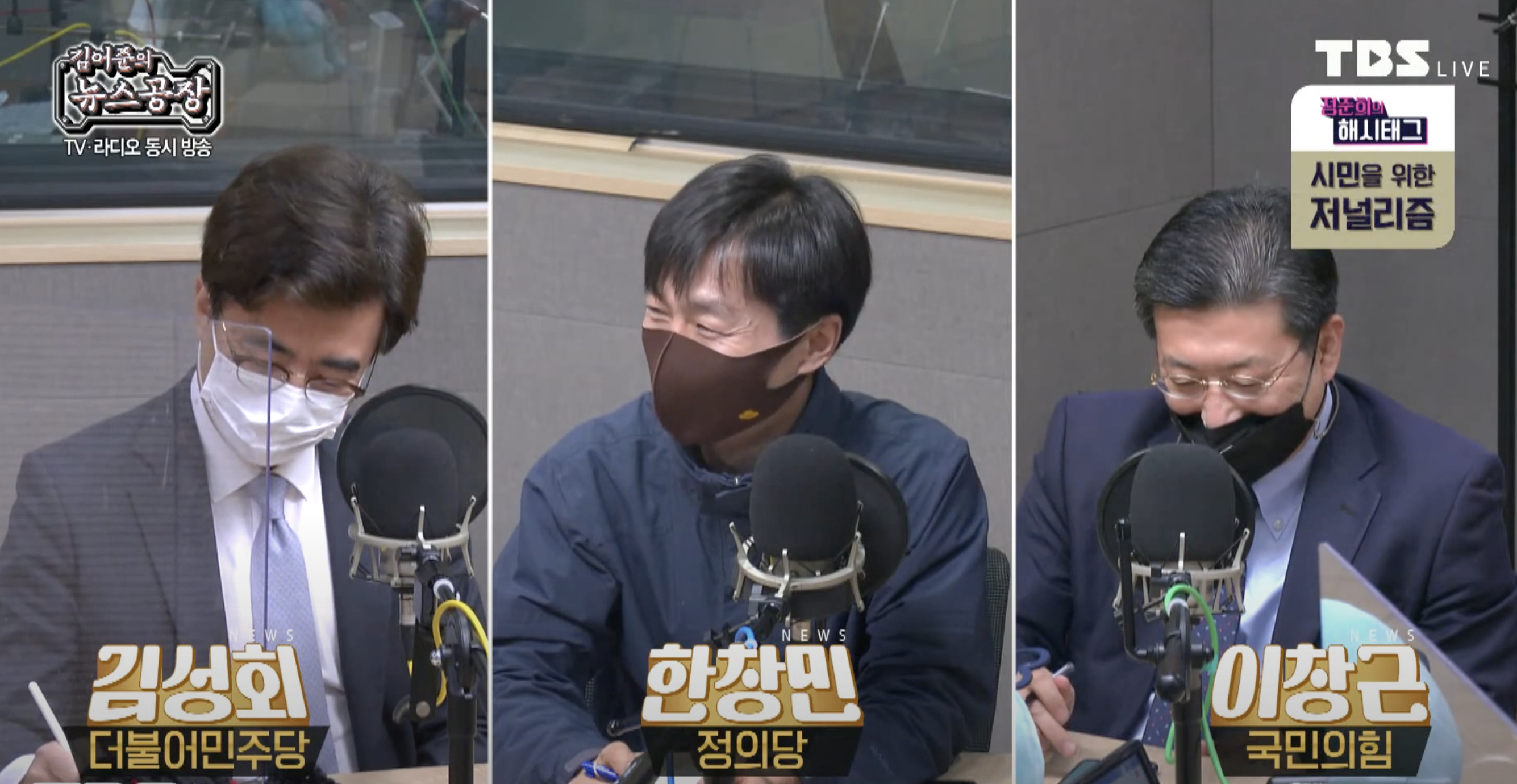 해뜰날수퍼 이미지