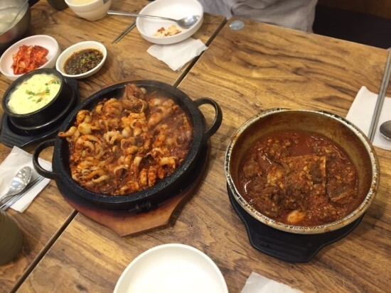 동인동 이미지