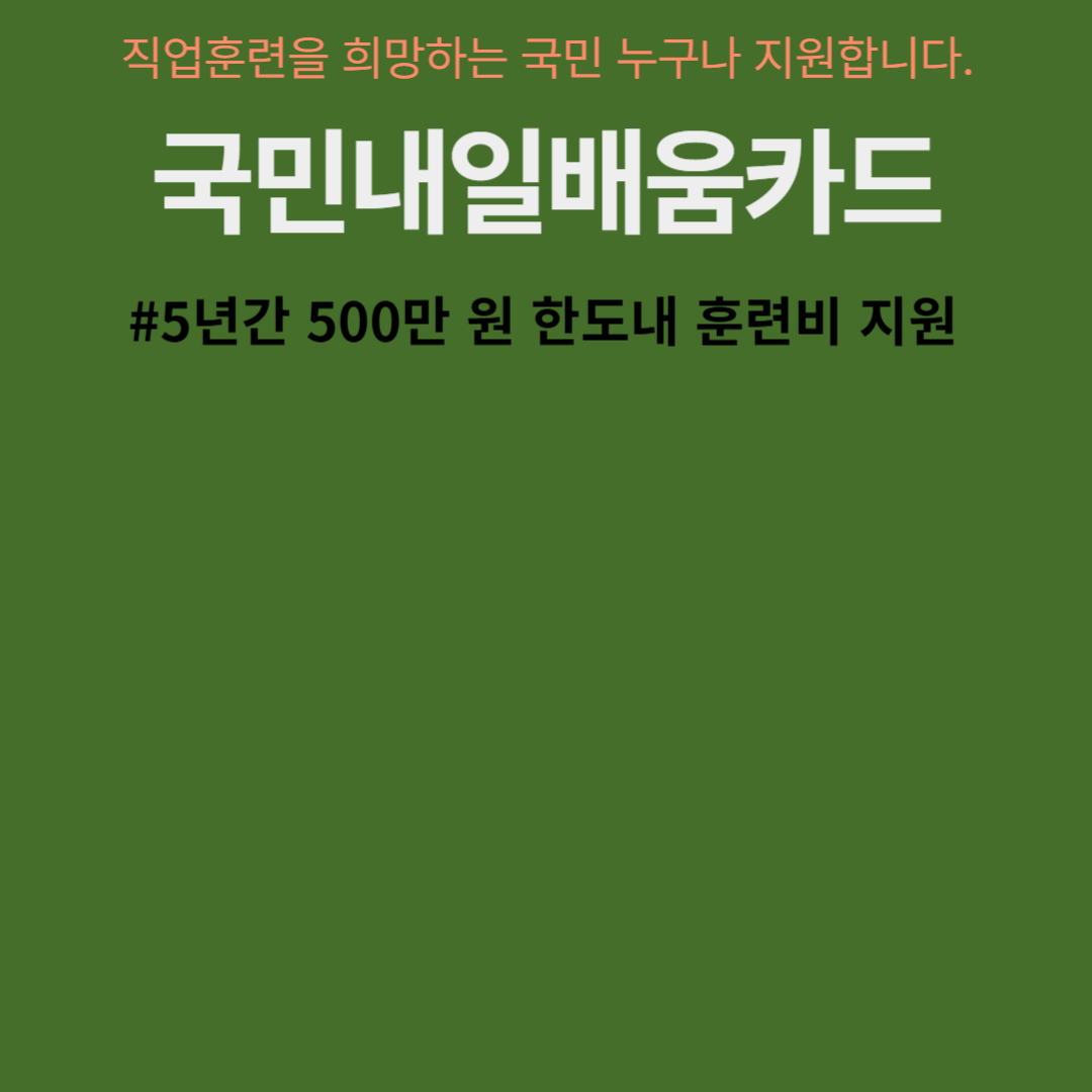 아로스 팝업