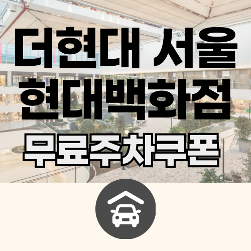 아로스 팝업