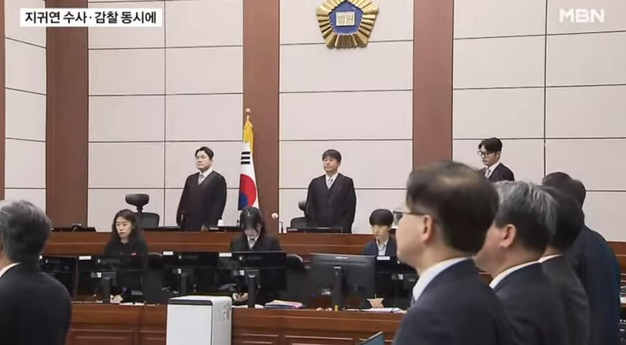 지귀연 부장판사 룸살롱 접대 사진 공개