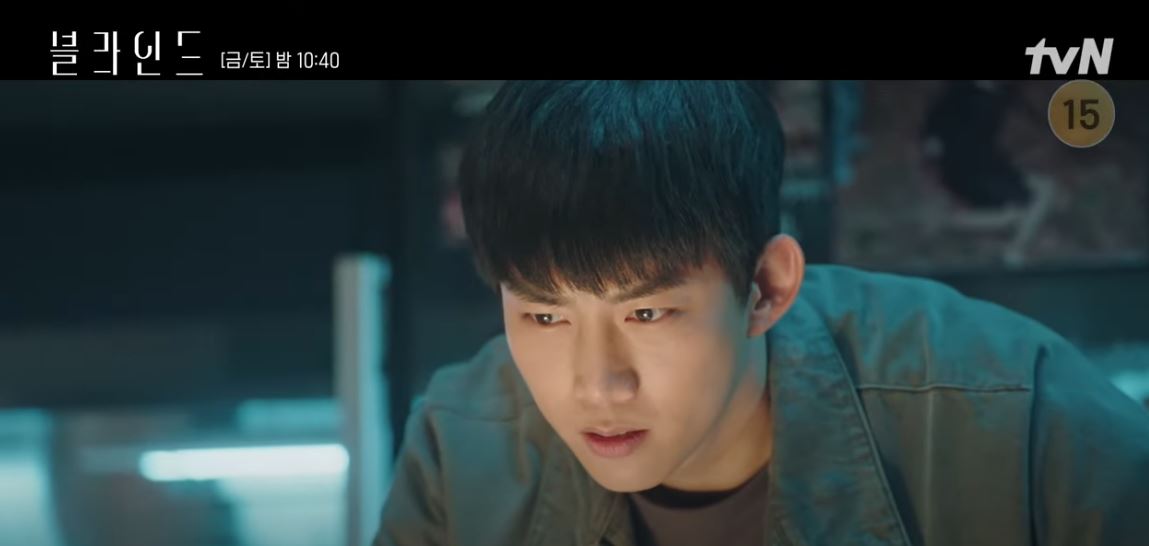  20초전