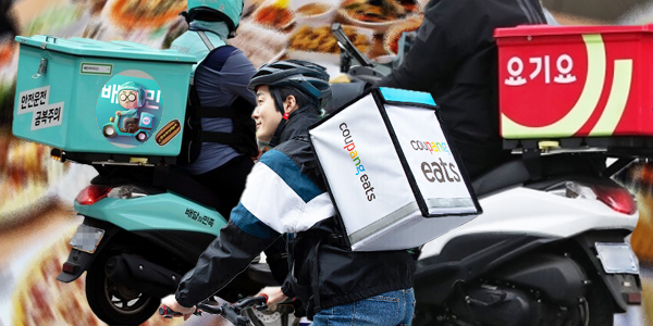이츠 이미지