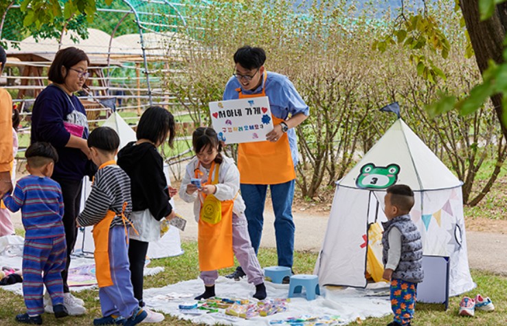 해미읍성축제