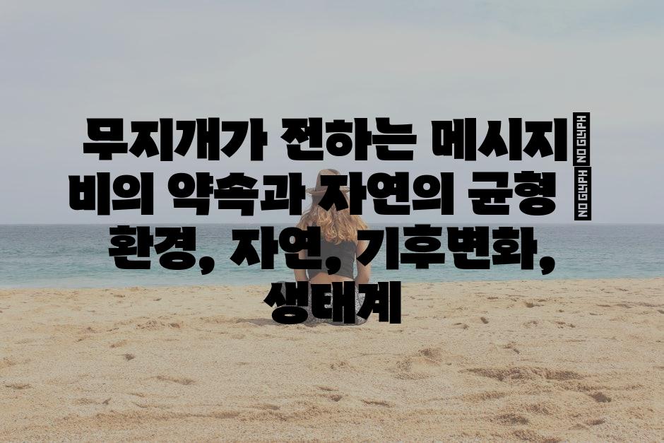 샘플 (84)