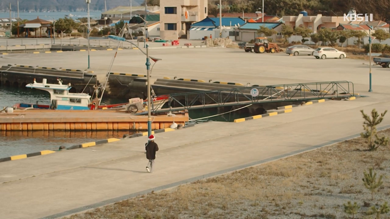 다큐 인사이트.E189.240524p-NEXT.mp4_20240524_205059.282.jpg