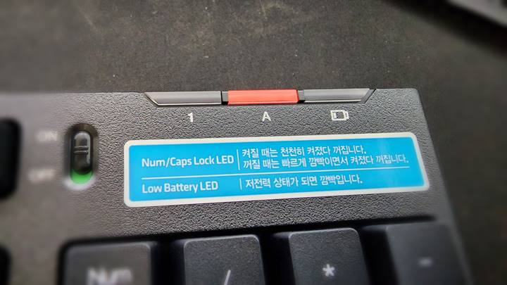 키보드 상태 led 표시