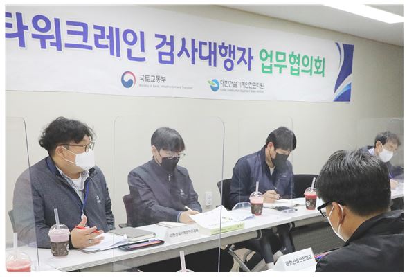 대한건설·기계 이미지