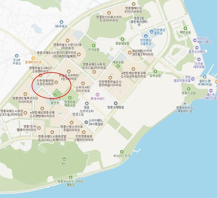 인천영종한양수자인