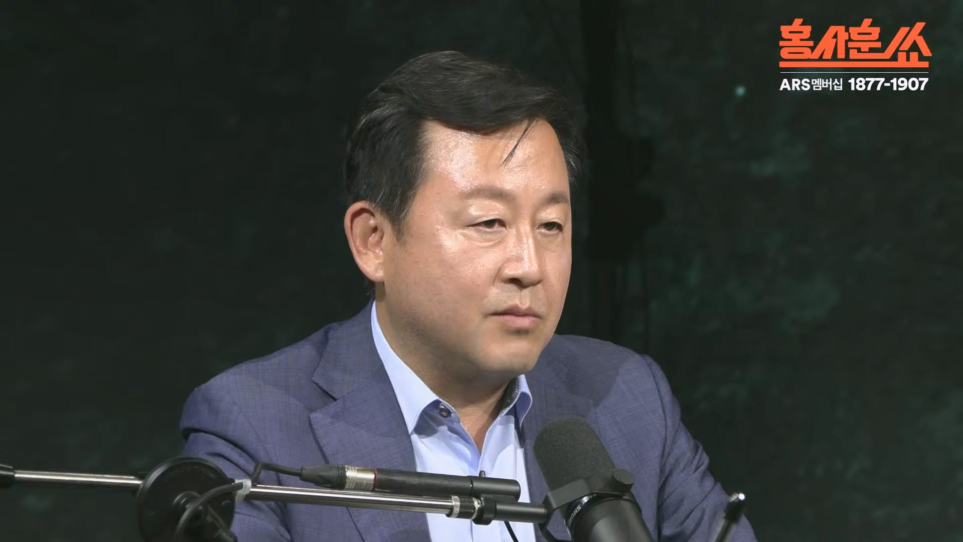 [홍사훈쑈] 윤석열 정부의 거짓말 듣는 국민들 심정은...ㅣ김용남 _ 김종대ㅣ 2024년 11월 1일 금요일.mp4_20241102_153423.421.jpg