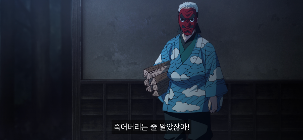 시콘지가 먼지에서 바라보고 있습니다.